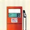 Symbol Zapfsäule einer Tankstelle